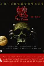 Watch The Cases Myflixer