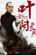 Watch Ip Man The Final Fight Myflixer