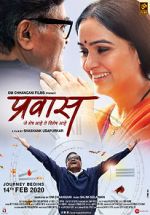 Watch Prawaas Myflixer