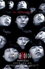 Watch Horror Stories III Myflixer