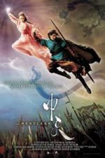 Watch Demon Empire Myflixer