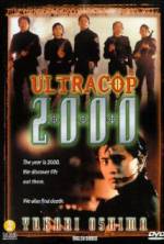 Watch Magkasangga 2000 Myflixer