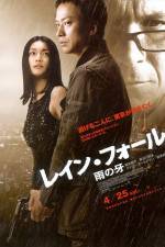 Watch Rain Fall Myflixer