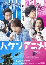 Watch Anime Supremacy! Myflixer