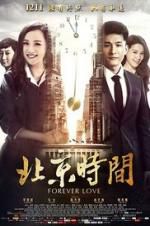 Watch Forever Love Myflixer