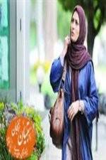 Watch Overt and Covert Myflixer