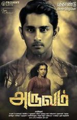 Watch Aruvam Myflixer