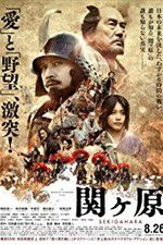 Watch Sekigahara Myflixer