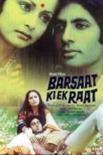 Watch Barsaat Ki Ek Raat Myflixer