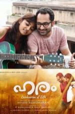 Watch Haram Myflixer