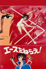 Watch Aim for the Ace! Myflixer