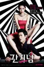 Watch The Scent Myflixer