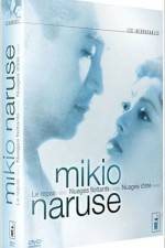 Watch Ukigumo Myflixer