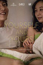 Watch Yourself and Yours Myflixer