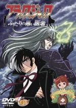 Watch Black Jack: Futari no kuroi isha Myflixer