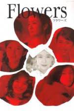 Watch Flowers Myflixer