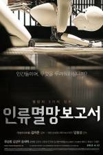 Watch Doomsday Book Myflixer