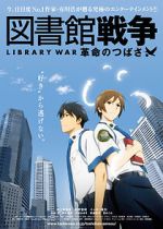 Watch Library War: Wings of Revolution Myflixer