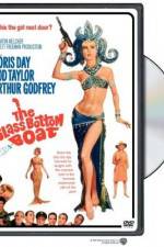 Watch The Glass Bottom Boat Myflixer
