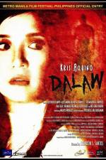 Watch Dalaw Myflixer