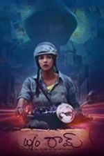 Watch W/O Ram Myflixer