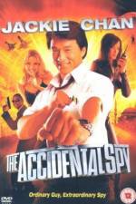 Watch Dak miu mai shing Myflixer