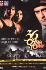 Watch 36 China Town Myflixer