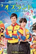 Watch Oz Land Myflixer