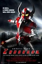 Watch Karate-Robo Zaborgar Myflixer