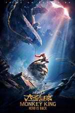 Watch Monkey King: Hero Is Back Myflixer