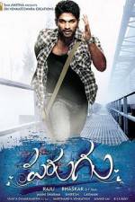 Watch Parugu Myflixer