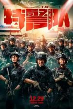 Watch S.W.A.T Myflixer