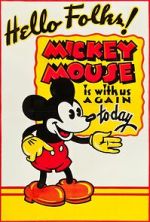 Watch The Birthday Party (Short 1931) Myflixer