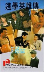 Watch Truant Hero Myflixer