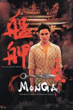 Watch Monga Myflixer