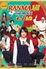 Watch Ranma � Myflixer