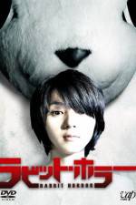 Watch Rabitto hor� 3D Myflixer