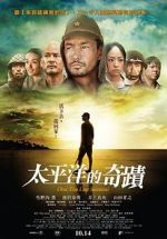 Watch Oba: The Last Samurai Myflixer