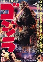 Watch Godzilla Myflixer