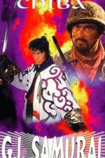 Watch Sonny Chiba G.I. Samurai Myflixer