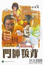 Watch The Master Myflixer