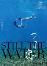 Watch Still the Water Myflixer