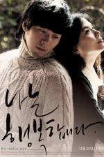 Watch I Am Happy Myflixer