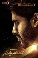 Watch Savyasachi Myflixer
