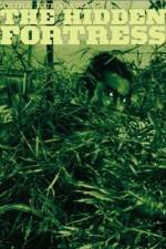 Watch Kakushi-toride no san-akunin Myflixer