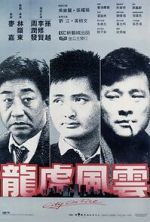 Watch City on Fire Myflixer