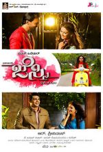 Watch Jessie Myflixer