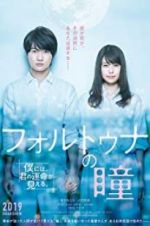 Watch Fortuna\'s Eye Myflixer