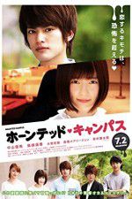 Watch Haunted Campus Myflixer