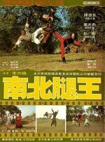 Watch The Leg Fighters Myflixer